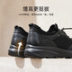Chameau (chameau) Chaussures en cuir de vache en mailles respirantes