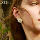 ZEGL pearl flower earrings for women, high-end and elegant earrings, unique and luxurious, as a birthday gift for your best friend