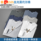 
Pierre cardin Modal cotton long-sleeved T-shirt men's 2025 spring and autumn new black trendy printed base shirt underwear top White (15123) M (suitable for 95-115Jin [Jin equals 0.5 kg])