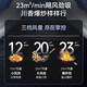 海尔（Haier）补贴20% 23立方大吸力油烟机 家用顶侧双吸油烟机 7字型 自清洗挥手智控吸排烟机烟灶套装 PL9721Q 国补立省20%丨23m³+顶侧底五吸