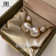 DAISY DREAM Zhao Lusi's same style double-sided pearl earrings for women, front and back, light luxury earrings, high-end earrings, S925 silver needle, white large and small pearl earrings, 925 silver needle