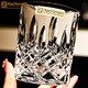 NACHTMANN Germany imported crystal glass household water cup juice cup whiskey cup foreign wine cup beer cup spirit cup tea cup single (Wei cup 295 ml) classical cup