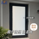 Xiluo imitation blind glass sticker bathroom anti-lighting bedroom balcony toilet anti-peeping privacy electrostatic window film