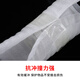 EPE White Pearl Cotton Film Film Film Film Film Film en mouvement Meubles d'emballage Meubles Sortie et Protection du sol à l'épreuve des rayures Q1SN9713 Blanc de 8 mm de largeur 50 cm Environ 48 mètres