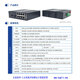 Hanyuan Hi-tech Industrial Grade ERPS Fiber Ring Network Switch Gigabit 2 Optical 4 Electrical 2 Optical 8 Electrical Layer 2 Ring Network Managed Industrial Ethernet Switch Wide Temperature Lightning Protection DIN Rail Installation Layer 2 Managed Gigabit 2 Optical 8 Electrical Industrial Grade Switch SFP Optical Port, does not include optical modules, including power supply