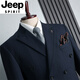 JEEP SPIRIT suit men's double-breasted business casual suit three-piece groom's wedding dress navy blue (suit + vest + pants) 46 S