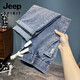 Jeep Spirit Jeep Summer Fino y estirado Pequeño Pequeño Piso Recto Jeans Menores Corea Corea Pantalones Versátiles Versátiles Casuales Nine DSBK#x 2385 Jeans Blue [Pantalones] 28 Two Foot 1