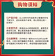 北京林业大学 北林701生物化学+804普通生物学 考研真题答案笔记 真题年份见介绍