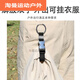 ZKHE suitcase buckle hook buckle strap external lock carabiner backpack suitcase multifunctional bundling strap [black]+[orange]