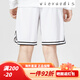 耐克（NIKE）短裤男裤 24夏季新款跑步健身运动裤快干透气休闲裤 DV9858-010/黑色/潮流经典 L