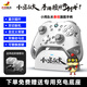 Captain Chicken 2025 New Yanyun Sixteen-tone Game Controller PC Android Apple iPad Tablet Mobile Game Peripheral Artifact Dual Hall Rocker Native Adaptation Zero Zone Zero Genshinus Iron Titan Free Button Module + Charging Base