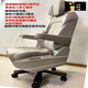 Silla de oficina de asiento Yiusen Yiyunyu Casa de computadora modificada asiento de asiento de asiento de asiento 653 modelos completos