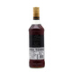 
Captain Martell Morgan Oud, Black and White Rum Beverage Preparation Wine, Original Bottle of Imported Foreign Wine, Festival Gifts 700mL, 1 Bottle of Black Rum