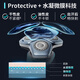 飞利浦（PHILIPS）电动剃须刀旋护9系Pro+经典版 革新水凝微膜科技 升级洁面刷无线清洁中心 七夕情人节礼物送老公