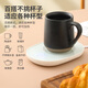 Fat Donglai's same type of thermal insulation base constant temperature coaster heated coaster 55 degrees constant temperature adjustable temperature household thermal water (three seconds heating constant temperature coaster) dark green