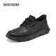 Skechers Flash Wear Shoes Men's Business Summer Fintiting Chaussures décontractées Chaussures de Derby One Foot Chaussures de travail 205311
