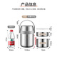 
Meichu (maxcook) 304 stainless steel insulation lunch box lifting pot 1.8L vacuum double-layer insulation barrel student bento box MCTG9274