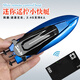 Yusenyi mini wireless remote control submarine waterproof simulation speedboat submarine model charging water play toy children's gifts diving manta ray-pink-27mhz standard charging-remote control battery+tools