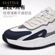 Sustyle High-End-Luxus-Männerschuhe High-End-Dad-Schuhe Herren Frühling Vielseitigem Mesh atmungsaktiven Sportschuhen leiten lässige Schuhe Männer 9901 Weißer Netzstil 39 [Standard Sportschuhe Größe]