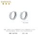 Safir platinum earrings for women PT950 platinum crushed ice earrings sparkling platinum earrings as a birthday gift for girlfriend, about 2.45 grams