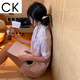 CK蕾丝条纹冰丝睡衣女春夏ins风高颜家居服可外穿 LW-9207【面料】 L 【建议100-115斤】