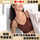 
Seamless basic slim and casual casual look simple and elegant sports running BRA underwear F14117 Athens white XL single size