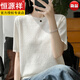 Hengyuanxiang Mode Jacquard Ice Seide Kurzarmt-T-Shirt für Frauen im Sommer Neue losen Bauchbauch-Strick-Tops für Frauen, Top-Ten-Marken von Frauenkleidung und Weiß + Frauenkleidung M (vorgeschlagen 95-110jin [Jin gleich 0,5 kg])