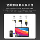 绯乐涟二代LIAN2入耳式有线耳机听声辨位吃鸡电竞游戏耳机可换线hifi高保真音乐发烧耳机手机电脑适用 皓月白-涟Ⅱ【Type-C带麦】1.2M