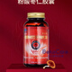 Meibaomian brand broken wall Ganoderma lucidum spore powder jujube kernel gel candy (Mebaomian) Meibaomian brand broken wall Ganoderma lucidum spore powder jujube kernel capsule (Mebaomian)