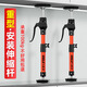 
Shantoulin Village hanging cabinet installation support artifact telescopic adjustable support rod lifting bracket cabinet bath upgrade heavy-duty high load-bearing short model 12529