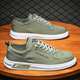 Vieil Pékin Chaussures en tissu Chaussures de planche pour hommes Chaussures pour hommes décontractés résistants aux chaussures de toile de style de style un pied, chaussures plates légères x10 vert 42