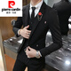 Pierre Cardin Men's Suit Suit Men's Slim Handsome Casual Small Suit Three-piece Trendy Korean Style Black Two-piece Suit (Suit + Pants) M