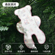 
Betas stroller mat mat mat mat mat walking cushion cool mat baby safety seat dining chair universal ice mat Moriyou Party
