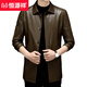 Hengyuanxiang high-end leather jacket for middle-aged men spring and autumn new men's business casual pu leather jacket mid-length windbreaker dad wear black style 9907 side pocket plus velvet XL 180 (150-165Jin Jin is equal to about 0.5 kg)