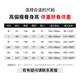 回力（Warrior）休闲裤男夏季透气裤子男冰丝速干运动裤男直筒阔腿长裤男裤