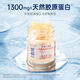 Official Bird's Nest Bird's Nest Gift Box Official Stack Instant Fancy Fish Glue Nutrition Collagen Peach Oolong 38g*24 Bottle Official Gift Box Collagen Peach Oolong 38g*12 Bottle Fancy Glue [Gift Box]