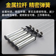 适用于原装海尔洗衣机吊杆XQB100-Z106/Z116/Z926/Z928/Z826/Z026平衡杆 100％原装海尔吊杆0030813660