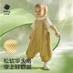 babycare mint children's overalls casual pants baby spring baby work pants pants Bubu Taupe 110
