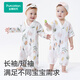 Pure Cotton Era Pure Cotton Newborn Baby One-piece Clothes Antibacterial Gauze Full-month Baby Spring and Summer Voyage Diary 90 Codes