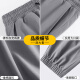 JEANSWEST LIFE真维斯夏季冰感直筒休闲裤男轻薄透气男士运动裤潮男街头户外长裤