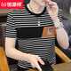 T-shirt rayé Hengyuanxiang Hrented 2025 HEURS SUMPRES SUMBRES pour les jeunes T-shirt Round Coton Ice Silk Cotton Half-Maeved T9898 Black L (105-120Jin [Jin est égal à 0,5 kg]))