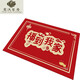 Huike Ying auf rotem High-End-Licht Luxus neuer chinesischer Bodenmatte Festliche Eingangstür Matte Eingangstür Teppich Fuß Matte Neues Jahr Silikonboden Kristall Samt YY1047 60*120 cm [fester Boden] [Echter Preis]