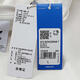 
Adidas adidas [大大大] Clover Men Q12 MONOGRAM TT Shirt JX2628 M
