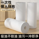 Jepoo non-woven disposable dishcloth, environmentally friendly non-woven disposable dish towel, white model 100 sheets * 2 rolls