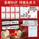 九芝堂阿胶糕礼盒180g送老婆妈妈阿胶气血营养食补品七夕礼物增强免疫力