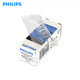 Philips Type 7027 12V50W Microscope à lampe à fente Bulbe G6.35 50W