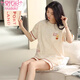 
Modal pajamas women's new summer pure cotton shorts shorts thin summer cute and sweet can be worn outside home clothing set YX-7515 9858 L [recommended 100-120Jin [Jin equals 0.5 kg] wear]