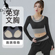 Kangaroo (DAISHU) yoga suit for women spring and autumn new long-sleeved top running sports professional training gym Pilates training suit long-sleeved suit Star Black + Star Black S