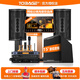 ToBaGe home ktv audio set complete set of singing equipment dual system karaoke karaoke all-in-one machine home living room TV projection external floor-standing singing karaoke theater speaker configuration 11 12-inch fever version + 500G karaoke machine + fever microphone