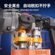 Dongcheng Electric Hammer und Elektropick